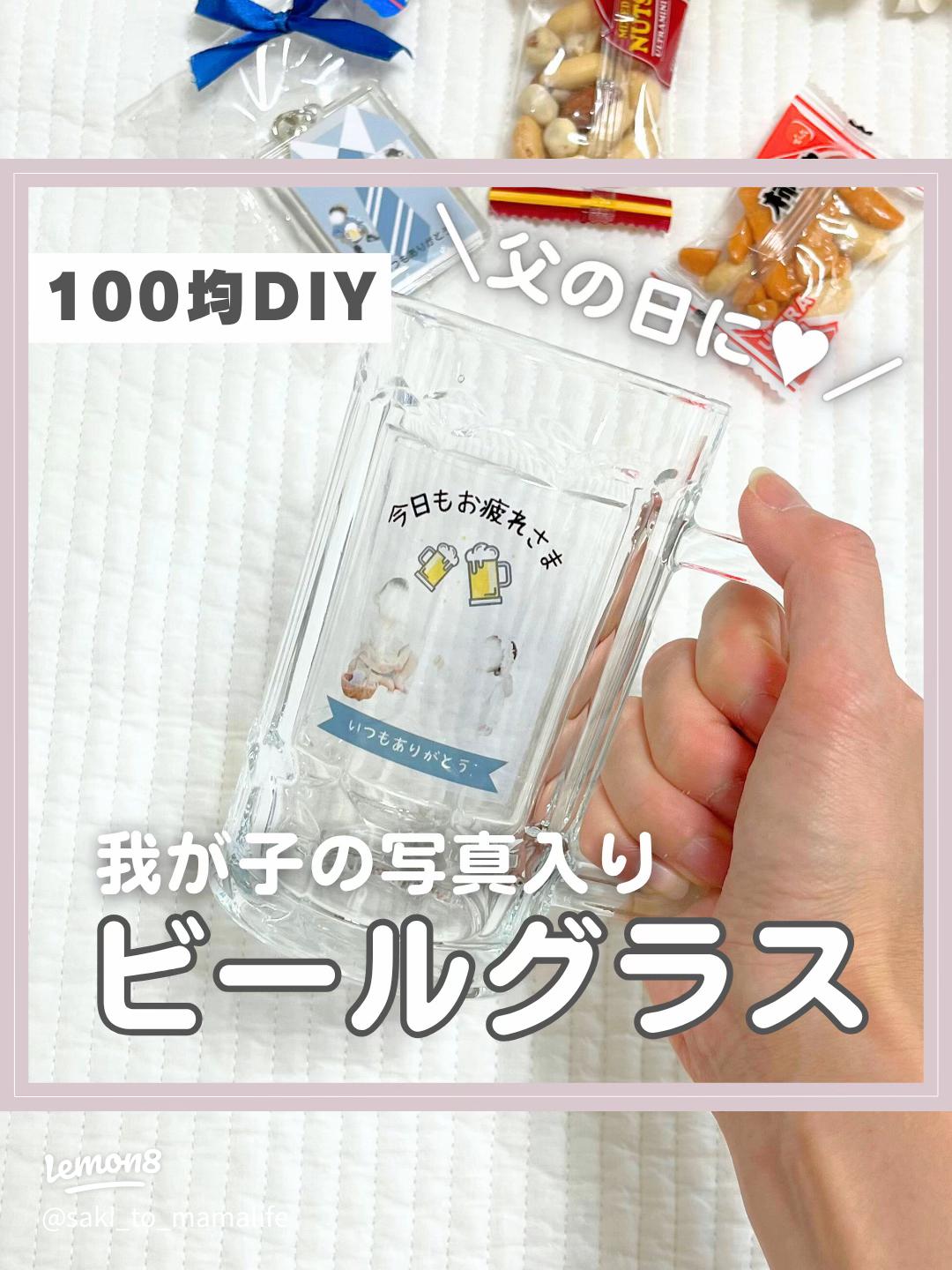 父の日や誕生日に子供から手作りプレゼント！プラ板キーホルダーの作り方ゆみんこブログ