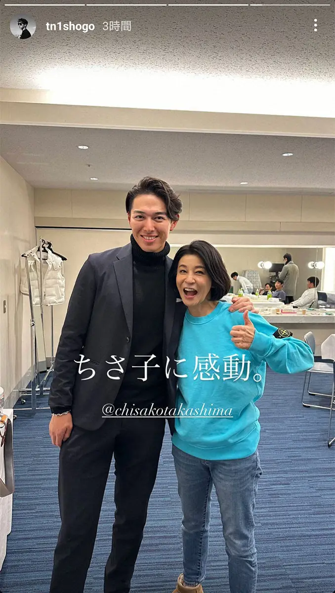 離婚から10年 清原和博と亜希が長男・正吾の大学野球最後の試合の夜に食事会、千鳥足の元夫を亜希が支える場面もまた一歩近づいた元夫婦の距離NEWSポストセブン