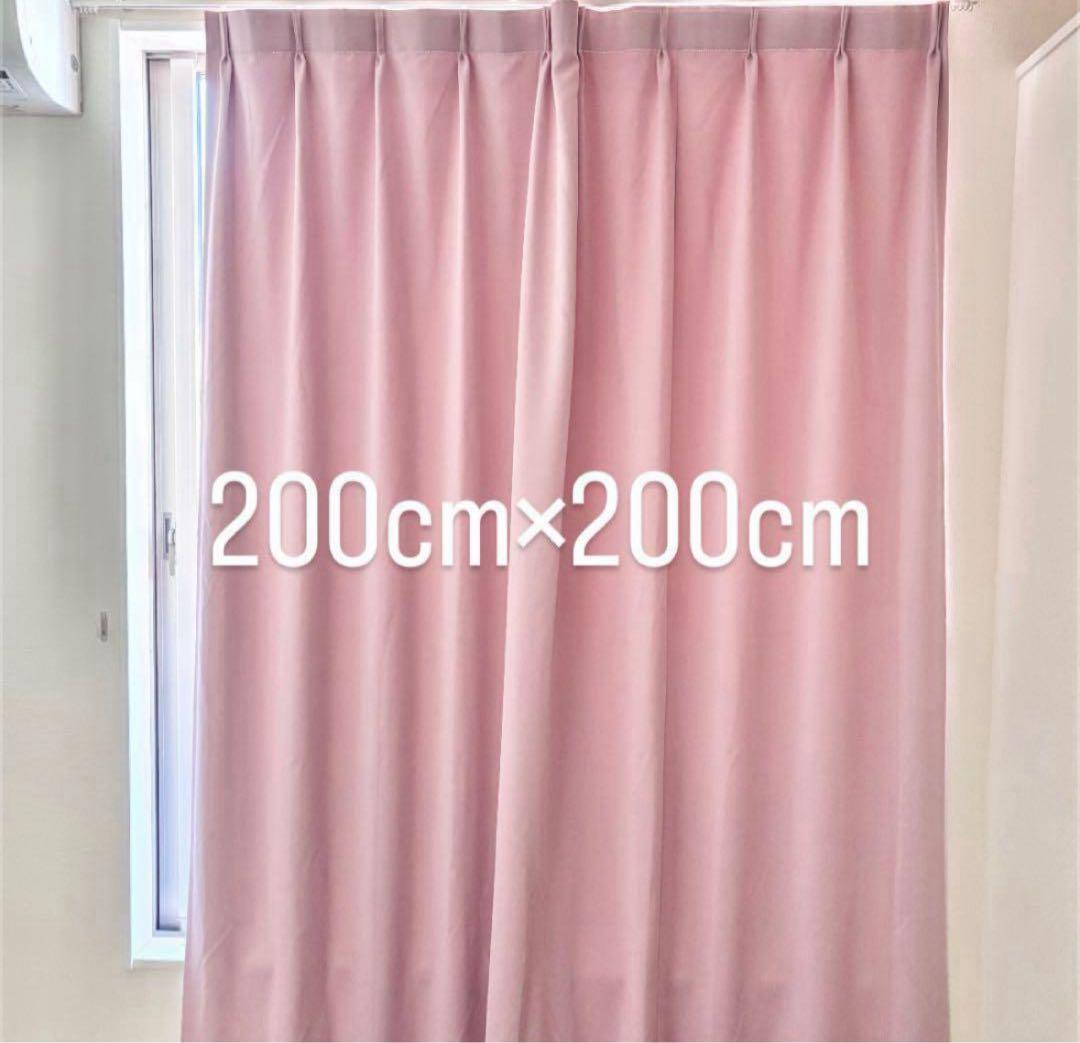 子供部屋＞のカーテンの選び方「女の子編」びっくりカーテン