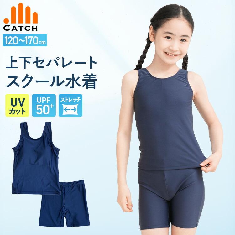 仲良しな女子中学生たちの写真素材FYI01761308ストックフォトの Qlean Market キュリンマーケット