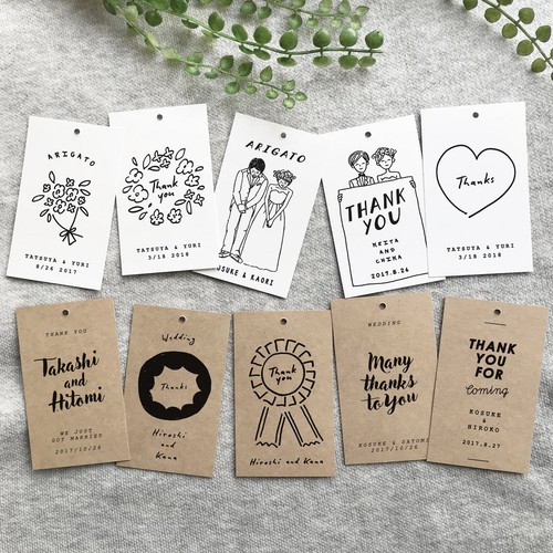 結婚式のペーパーアイテムの費用相場は？DIYで節約する方法も解説しますブラプラヒトとは違う結婚式・フォトウェディングを