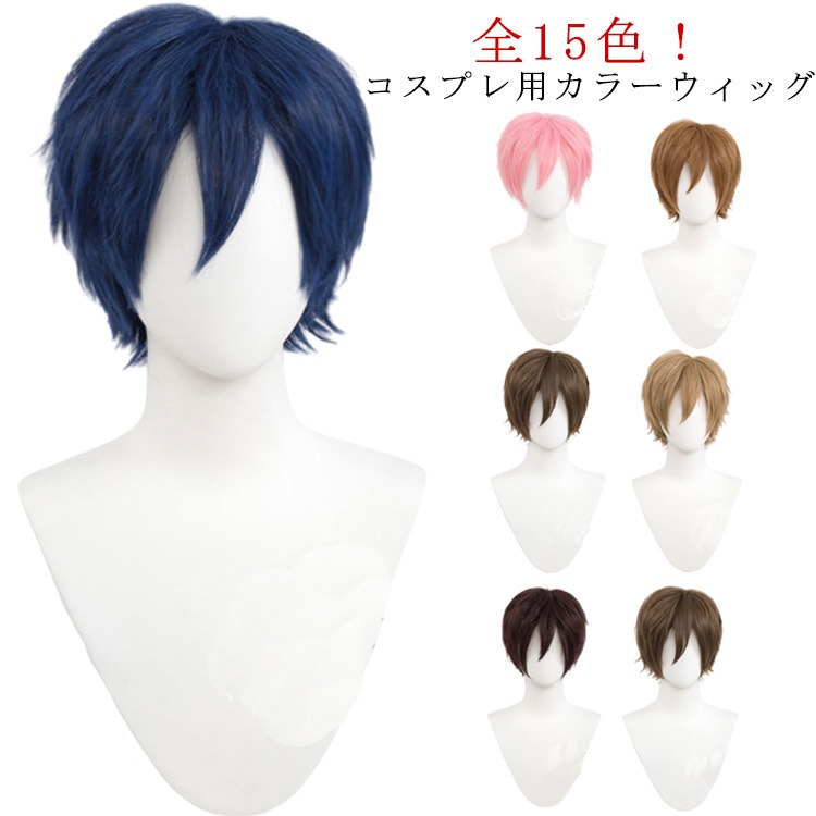 楽天市場 ウィッグ つけ毛 キッズ ダンス 子供用 ヘアアクセ シュシュウィッグ「ガールズ ワッフル」 七五三 キッズウィッグ つけ毛 髪飾り 3歳7歳 女の子 ウイッグ 付け毛 髪飾り 付け髪 エクステンション 着物 撮影スタジオ : ウィッグと和装つけ毛のアゼリア