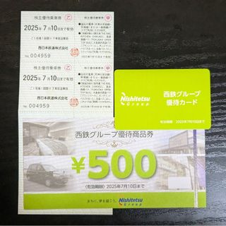 仁左衛門の湯】アクセス・営業時間・料金情報 - じゃらんnet