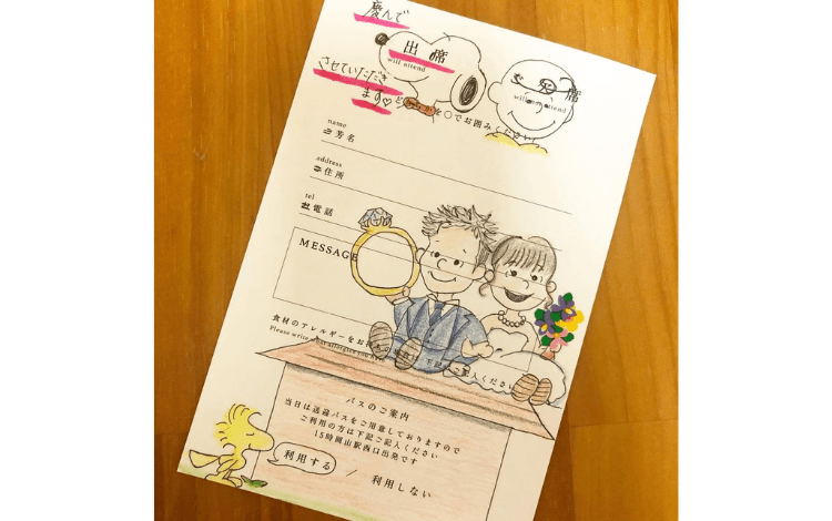 結婚式招待状 返信はがきアート！実例もご紹介♪favori blog ファヴォリ クラウドブログ