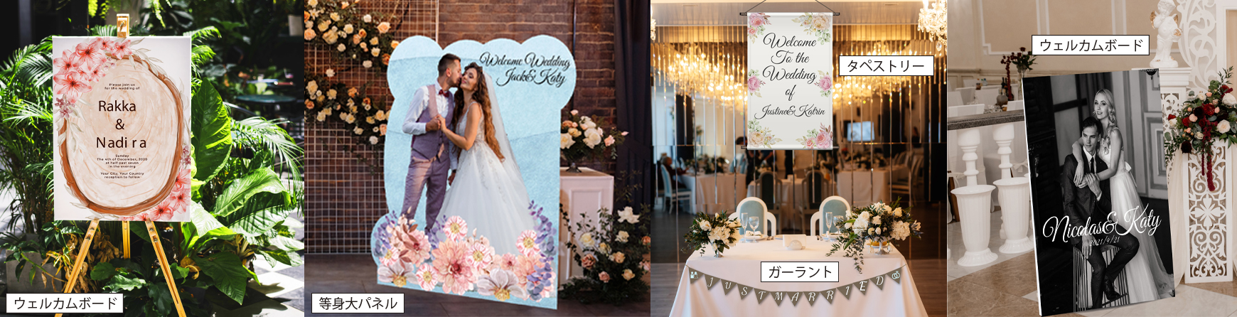 スマホだけでOK ウェルカムボード テンプレート canva×プリントパック PCでも編集可能プロフィールムービーの自作テンプレートアトリエプルーシュ オンラインショップ