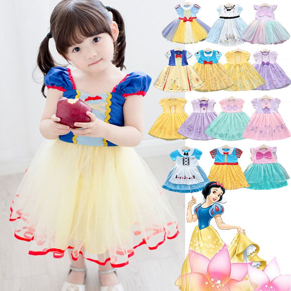 ハロウィン衣装を着て、子どもと何する？ 1位「家族とホームパーティー」、2位「家のデコレーション」株式会社F・O・インターナショナルのプレスリリース