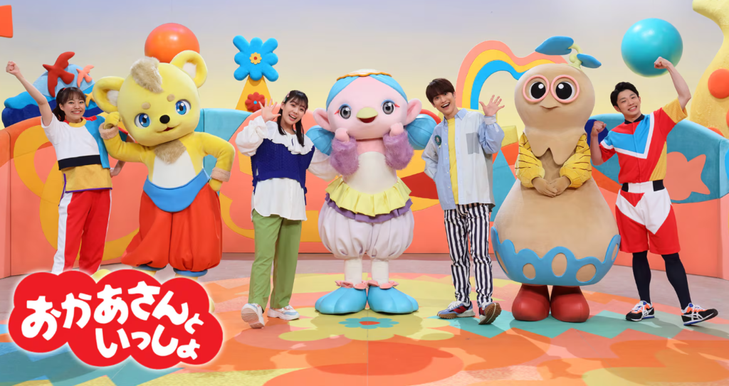 おかあさんといっしょ」の初代体操のお姉さん・秋元杏月 右 と、第13代体操のお兄さん・佐久本和夢 左 と、第12代体操のお兄さん・福尾誠 - スポニチSponichi Annex 芸能