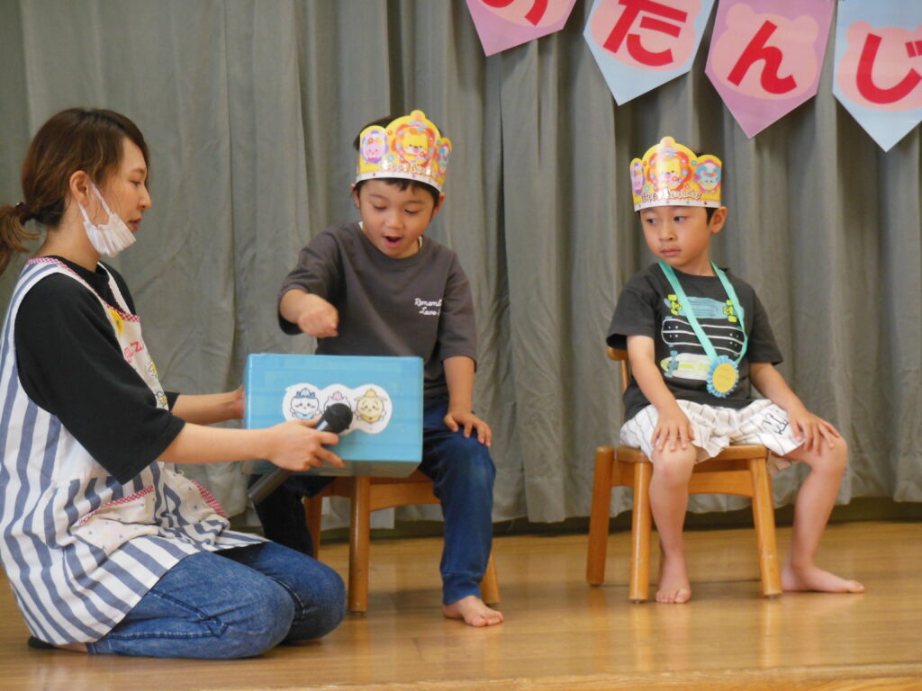 誕生日会にお呼ばれ。出席 欠席の英語メール - オランダお役立ちブログ