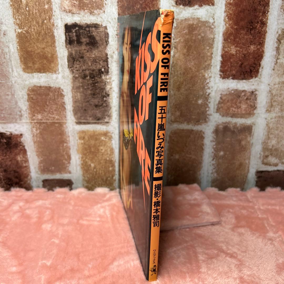 犬飼貴丈主演の「絶対ＢＬシーズン２」3月20日放送決定！総勢20名のイケメンを一挙紹介 - SCREEN ONLINE スクリーンオンライン