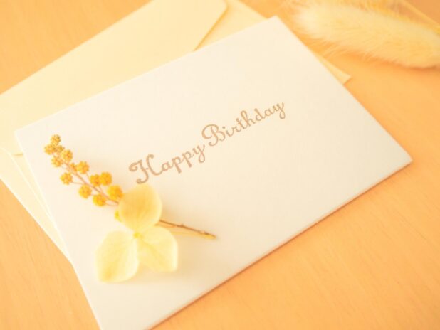 英語の出産祝いメッセージ ネイティブから学ぶおしゃれなフレーズ50選＆おすすめギフトもご紹介Giftpedia byギフトモール&アニ