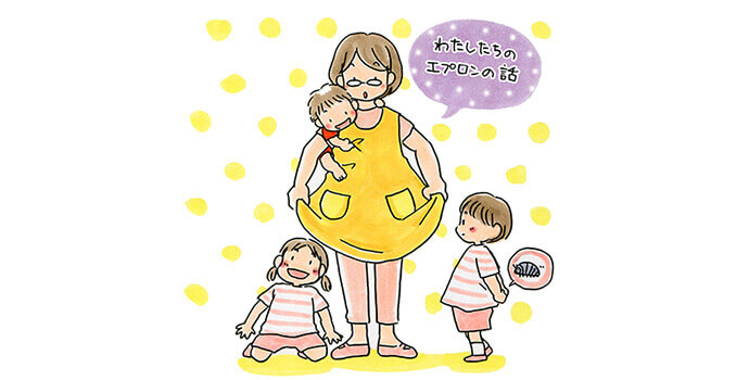 エプロン姿の女性 介護士・栄養士・保育士・主婦 無料イラスト2