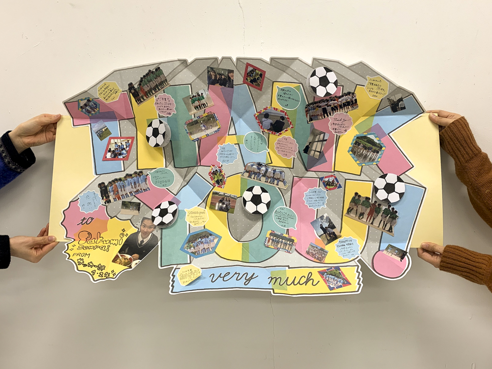 100人以上の大人数でもOK！ オンラインで作る寄せ書きサービス＜スゴヨセ＞ミーチュdeギフト