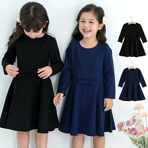 送料無料 超目玉セール 子供フォーマル アウター プードルファーボレロTAK saleキャサリンコテージ