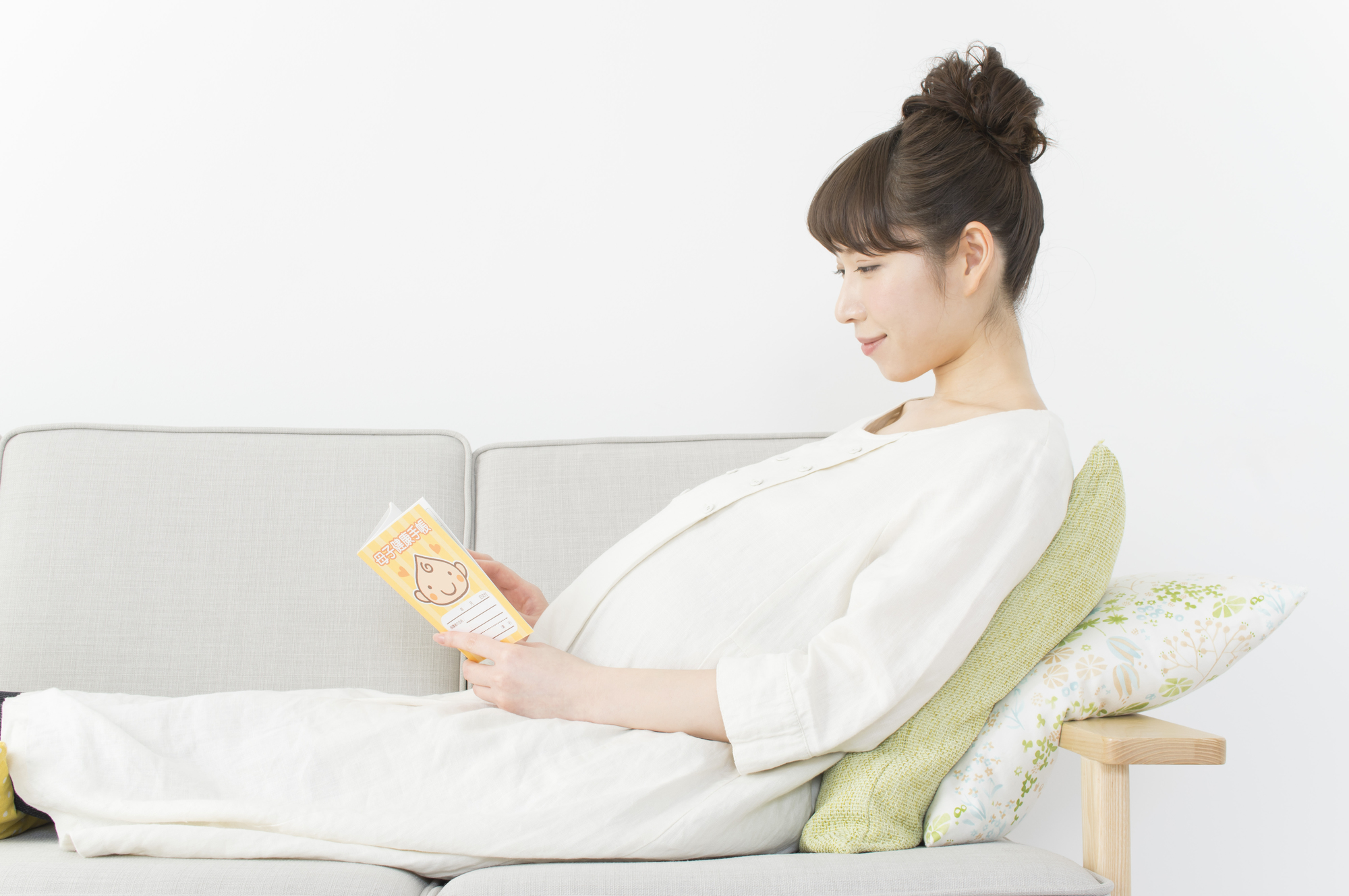 出産前後家事等サポート事業市原市ウェブサイト