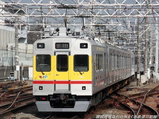 2016年総集編(実車篇) : 横浜西部急行の備忘録2(きまぐれ鉄道日記帳N)