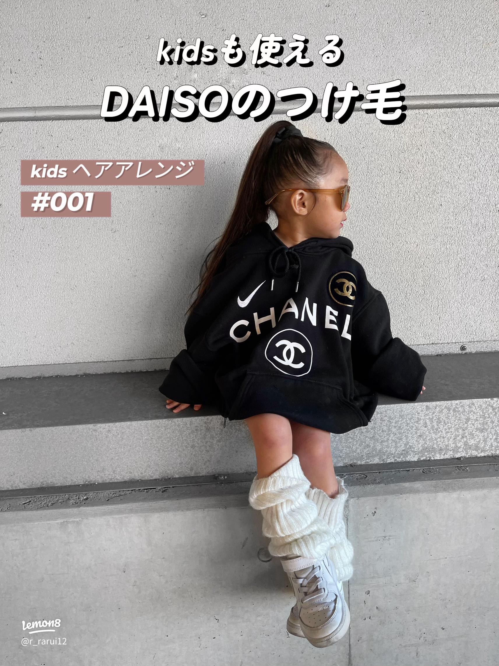 ドンキのウィッグ一覧とおすすめ8選を紹介！ - classy wig