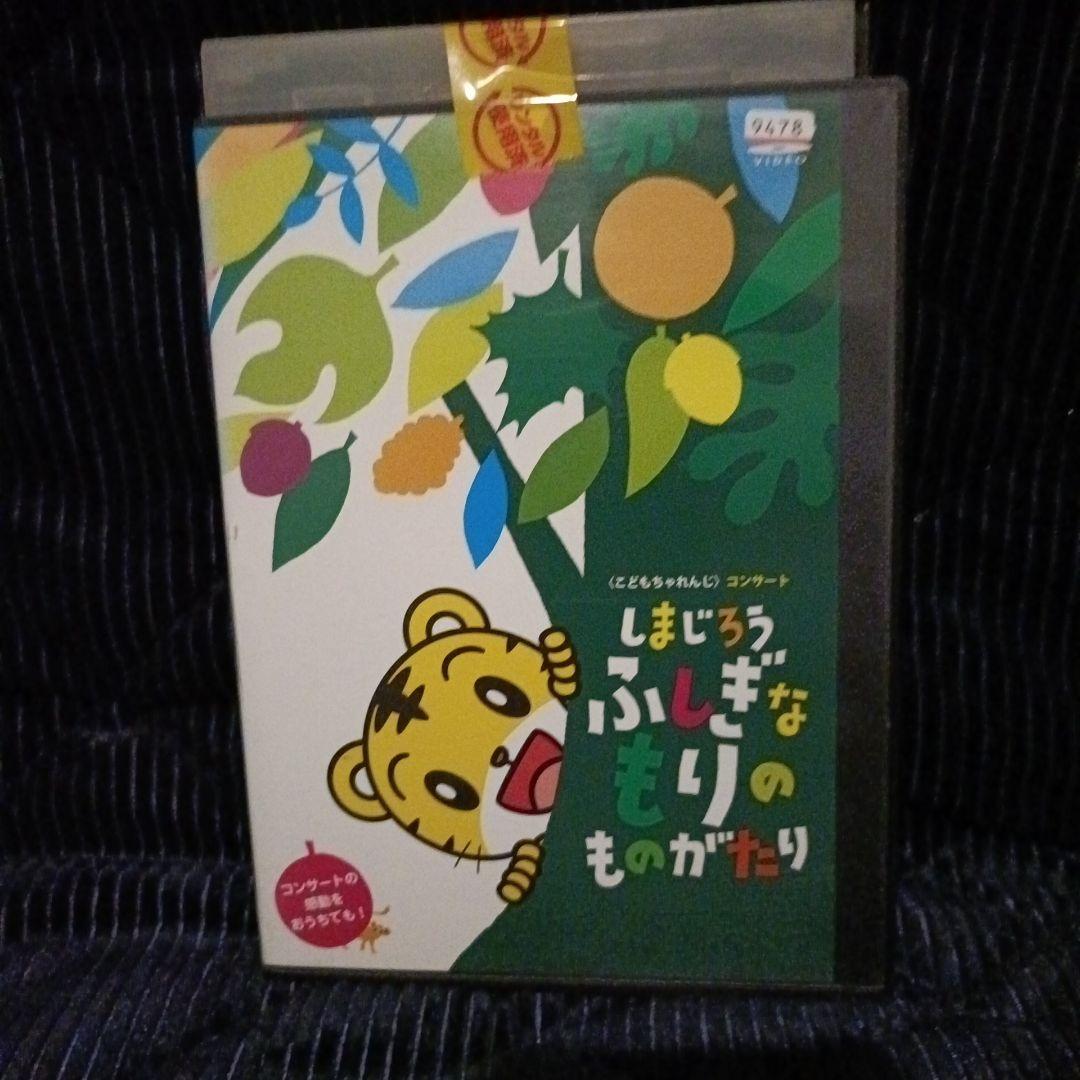 ともだちポンクルトン