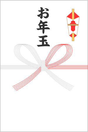 お年玉を持った龍のイラスト 辰年 : ゆるかわいい無料イラスト素材集