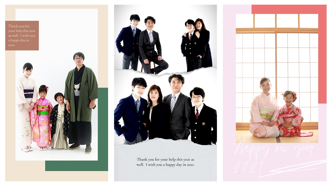年賀状に子供の写真を使うアイデア集！そして知っておきたい危険とマナーわびさび