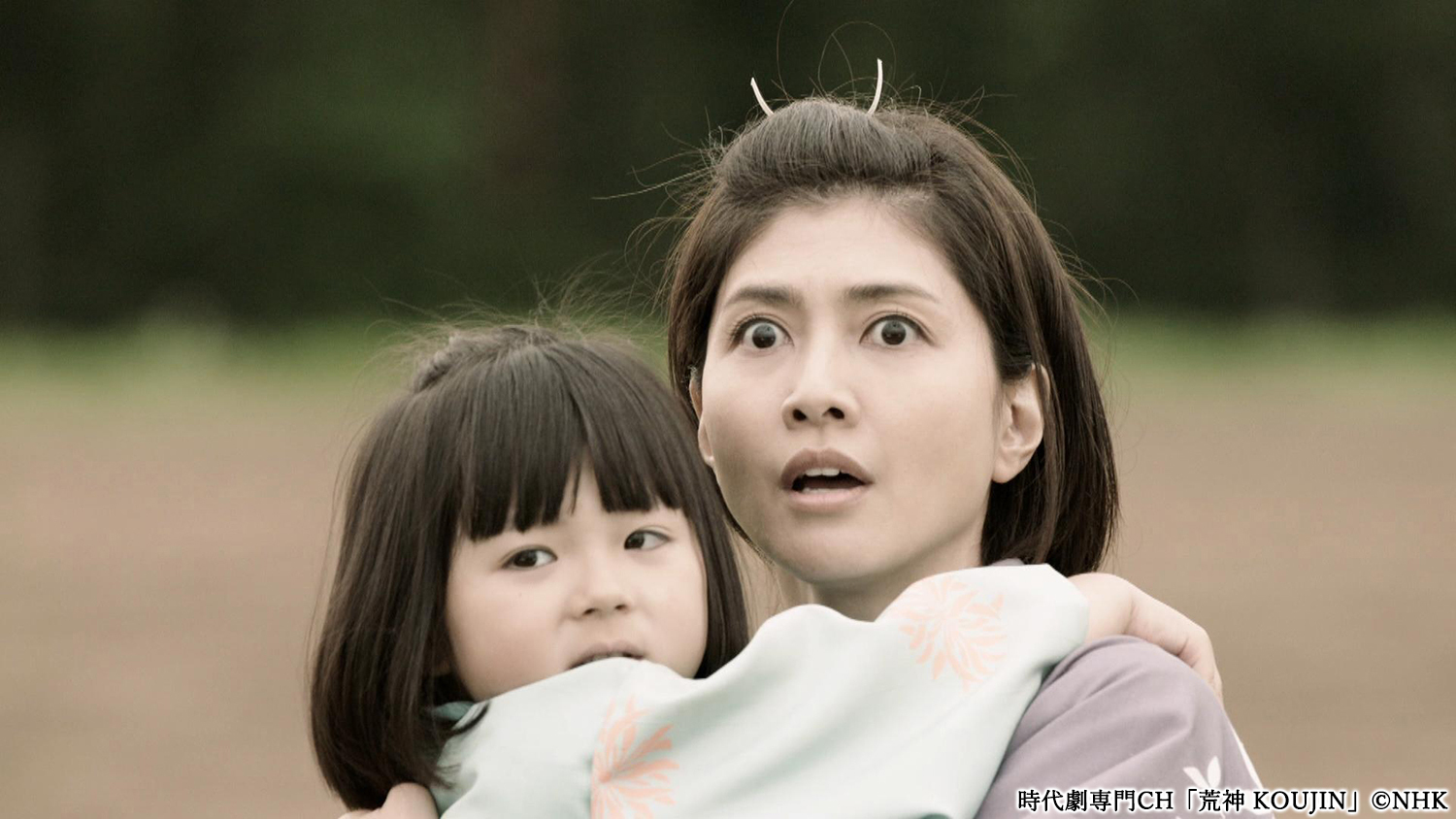 内田有紀 結婚、引退、そして いつでも「一生懸命」 - スポニチ Sponichi Annex 芸能