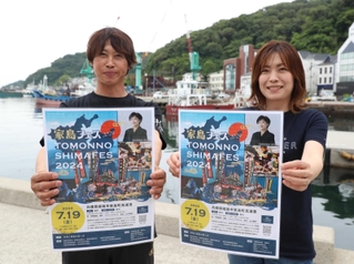 神野美伽-遥歌 神野美伽CD - 楽園堂 演歌・歌謡曲のCD・カセットテープ・カラオケDVDの通販ショップ