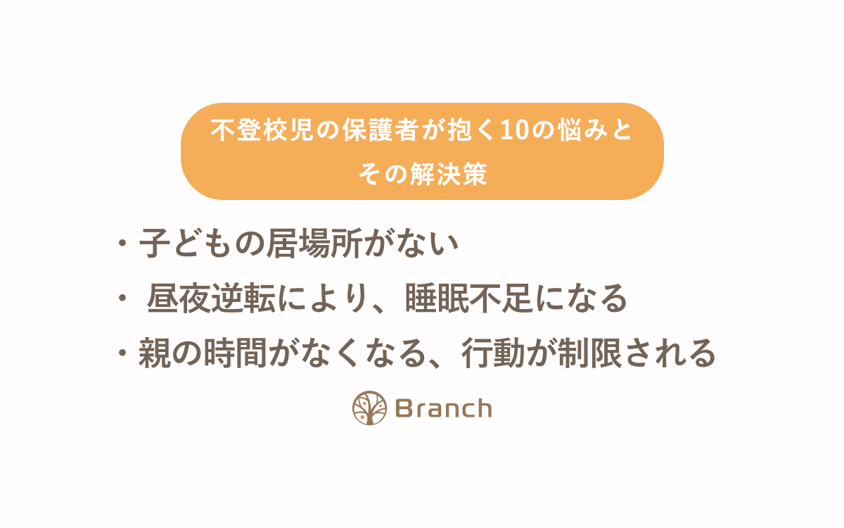 無添加手作り石鹸アンティアン メディア掲載履歴 - アンティアン 麻布十番の無添加手作り石鹸専門店