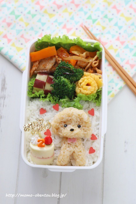 お誕生日のお弁当e-お弁当作っちゃいました