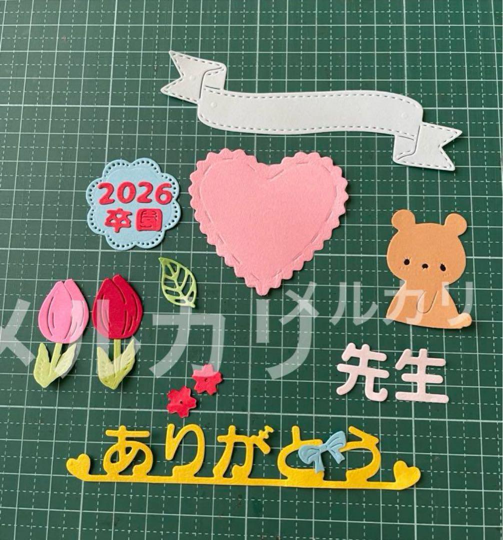 保育園でつくるメッセージカードの製作アイデア7選保育士・幼稚園教諭のための情報メディア ほいくis ほいくいず