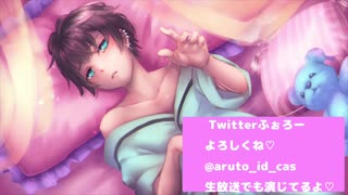 女性向け】おすすめ音声作品まとめ【イケメン】 - DLチャンネル みんなで作る二次元情報サイト！