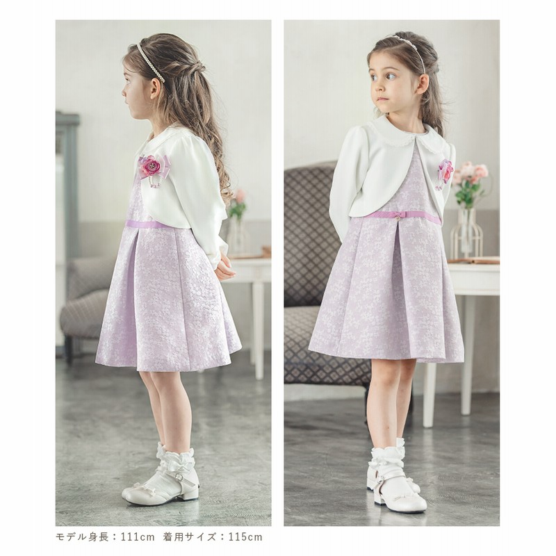 女の子は小学校入学式に何着る？服装マナー・おしゃれなコーデ集 - IKINAイキナ