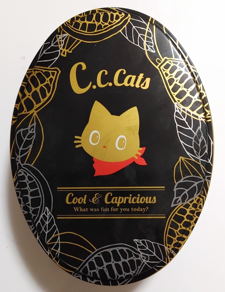 お値下げ チョコレート c.c.cat 猫缶入りの通販 by