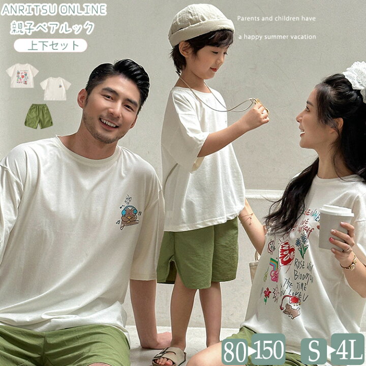 薫る花は凛と咲く 14 週刊少年マガジンKC : 三香見サカHMV&BOOKS online - 9784065370445