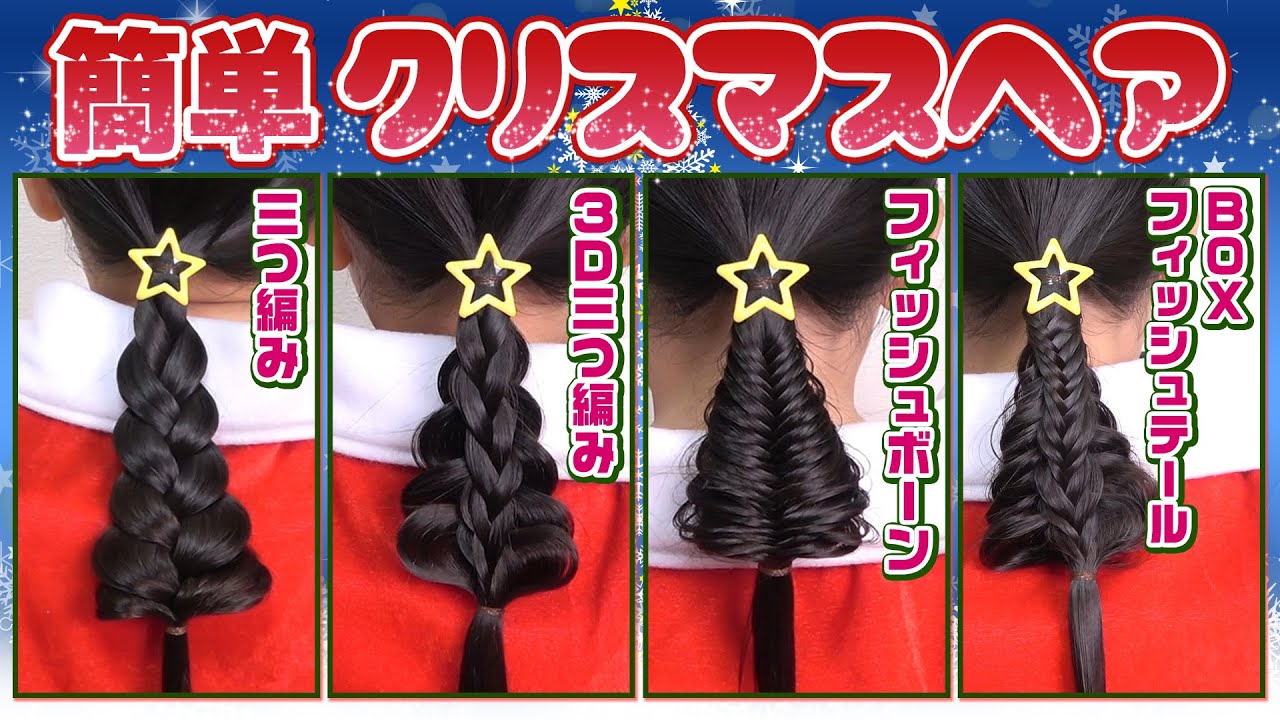 トナカイ クリスマスカチューシャ ヘアバンド 赤ちゃん 子供用 帽子 ベビー・キッズFuwan 通販 16892619Creema クリーマ