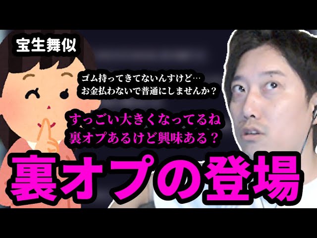 ウマ娘】「研究レポートの配布」のおすすめ選択肢と金スキル条件【ウマ娘プリティダービー】 - 神ゲー攻略