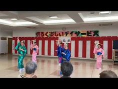 高齢者にウケる！ この余興・出し物で盛り上がる！介護職が披露したい人気ネタ8選ハートページナビ