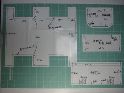 咲牛印様の型紙使用☆ 可愛いオムツポーチが欲しい！久々のハンドメイド - HAPPY mamaBlog