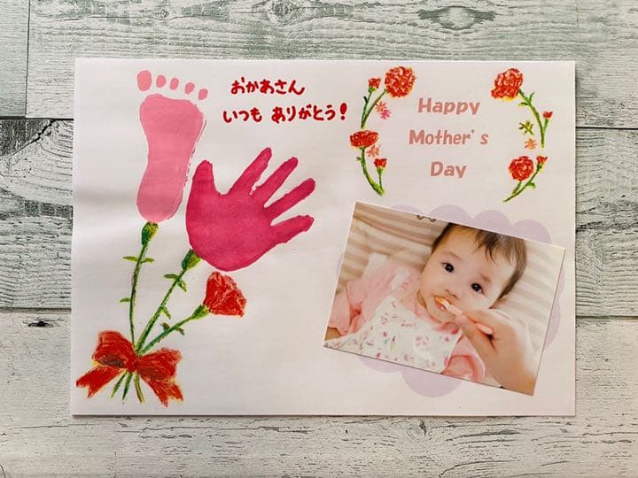 ⋆*母の日❁ฺ。 プレゼント似顔絵手形ポスターメッセージカード