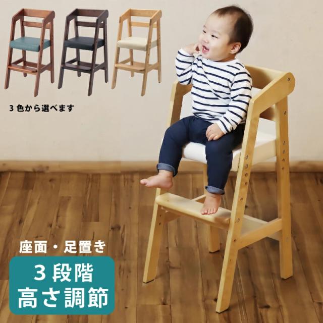 学習椅子 キッズチェア 児童椅子 子供椅子 姿勢矯正 洗えるカバー 肘付き 肘跳ね上げ 足置きリング付き ガス圧昇降 ダブルバッグ ロックキャスター150-SNCK47シリーズ