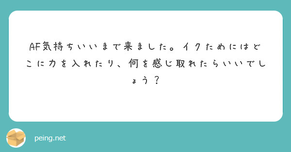 楽天市場】首すっきり 首スッキリング 首こり