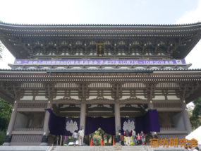 とんぼ組 年長 が總持寺 参禅会に行ってきました。鶴見あけぼの保育園