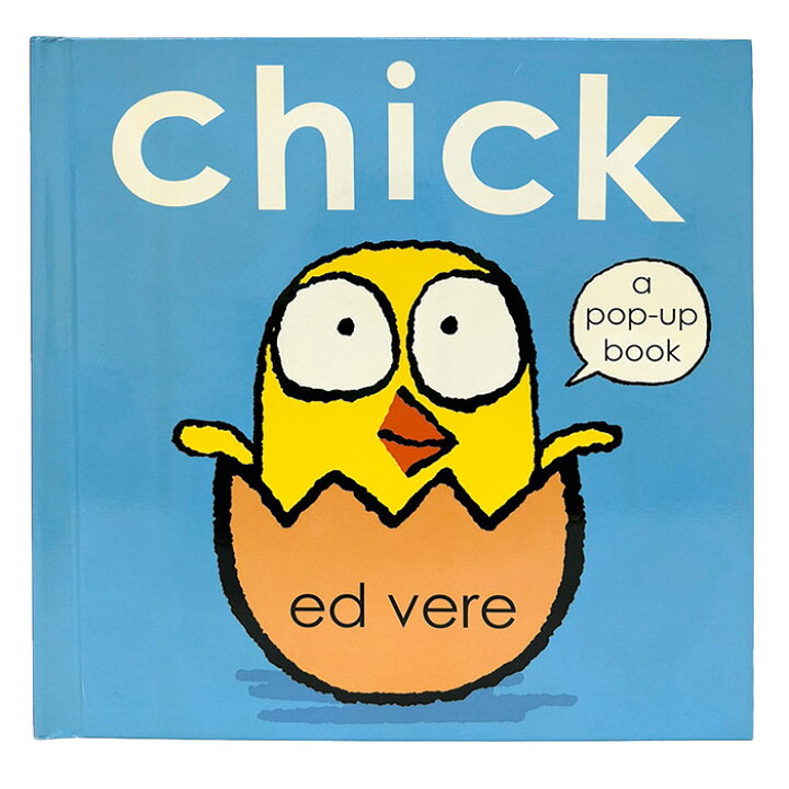 はじめまして：ひよこがニワトリを経て永遠のひよこになるまでコラムニスト・陽菜ひよ子のレビューと制作風景