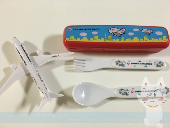 体験談 3歳＆1歳の子供2人と飛行機移動！注意点と乗り切るコツシュボマユ ブログ