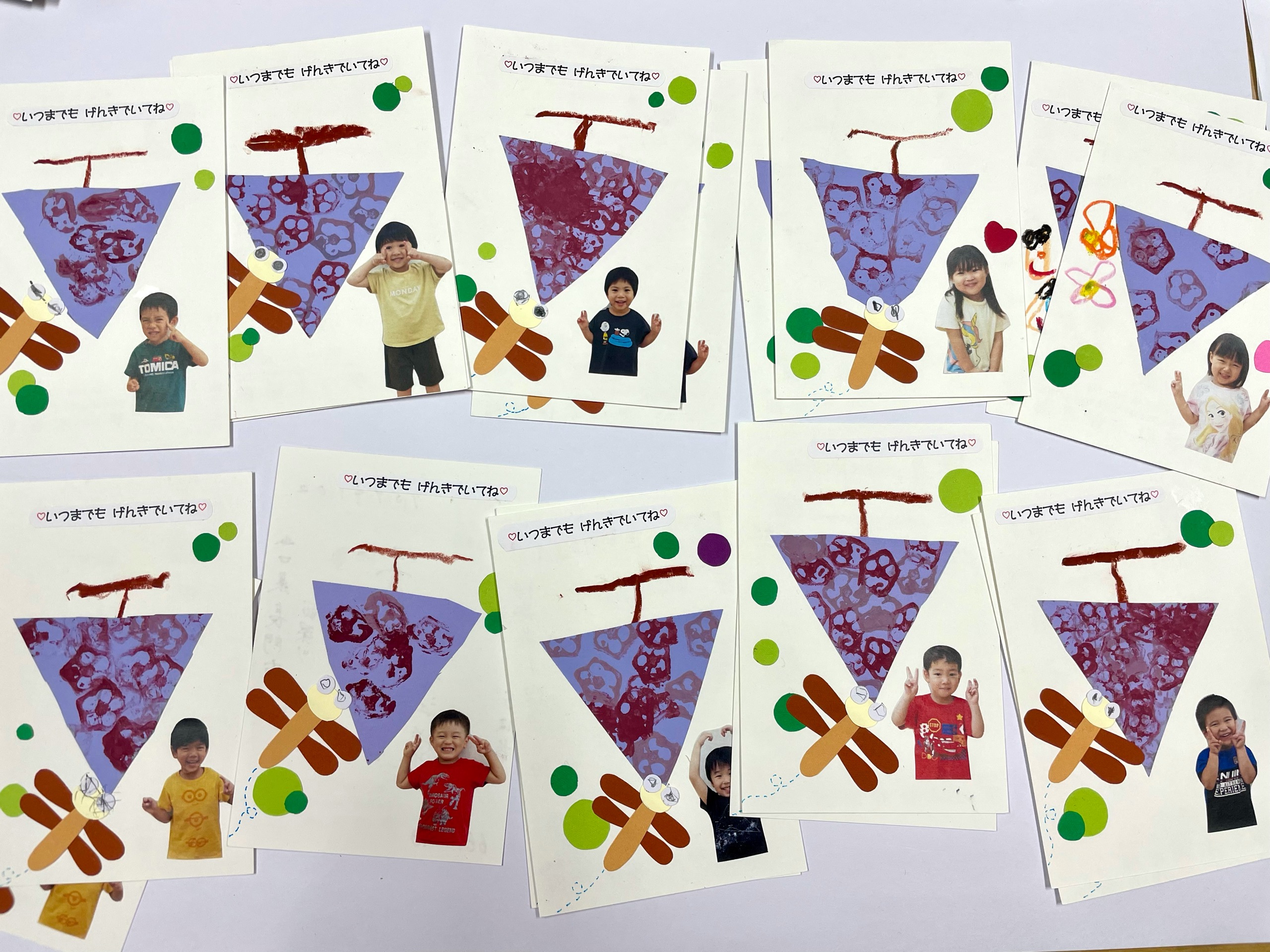 敬老の日のハガキ作り♡