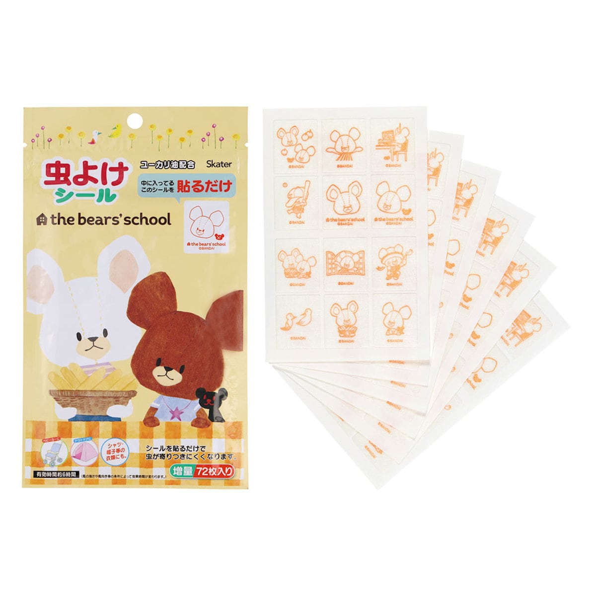 虫除けシール 72枚入 くまのがっこうアウトドア 虫よけシール ユーカリ油配合 虫対策グッズ 虫除け用品 貼るだけ シールタイプ 虫除け 虫よけシール 天然成分配合 子供用 キャラクター 日本製:リビングート JRE MALL店通販JRE MALLショッピングJREPOINTが