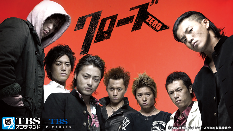 小栗旬夫妻の披露宴舞台裏：村上信五が語る急遽の司会体験推し活ニュースつなげーと