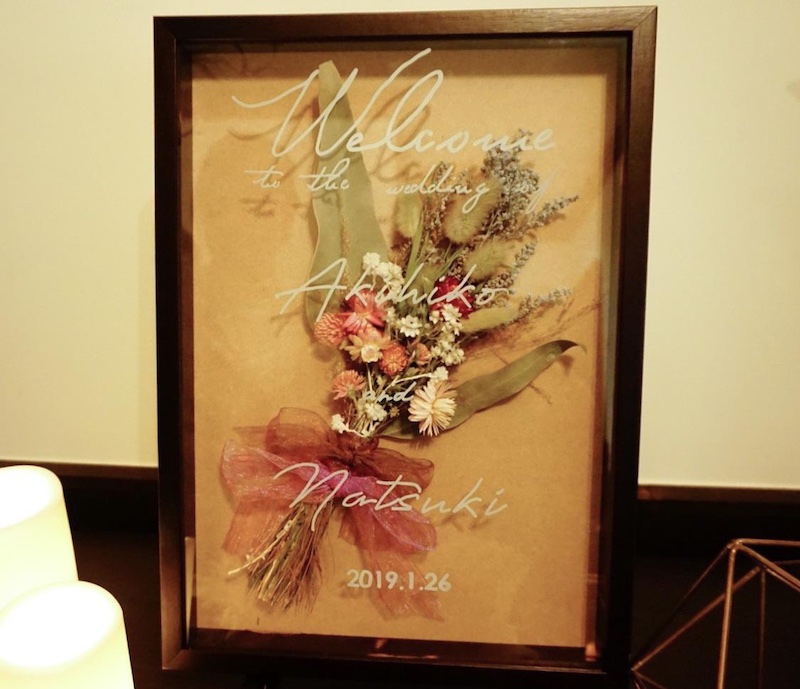 結婚式ウェルカムグッズ ウェルカムボードや受付装飾 手作りグッズ のアイデアをご紹介