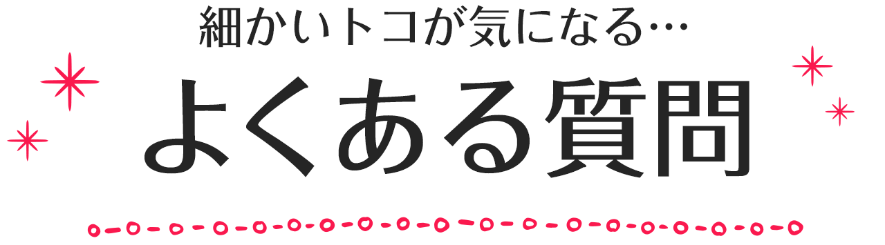 メンズエステの面接風景、公開しちゃいます！たまちゃんです。 - YouTube