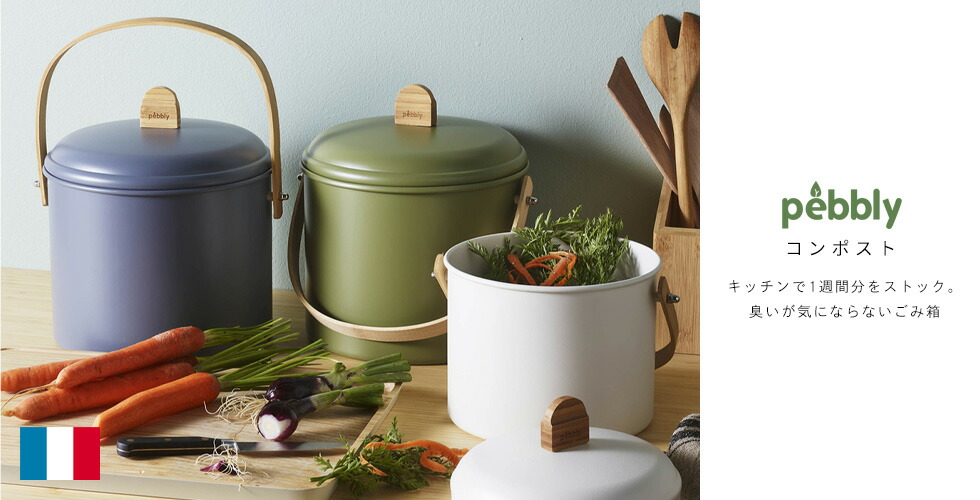 庭木の剪定安心業者をお探しなら！ -お庭マスター