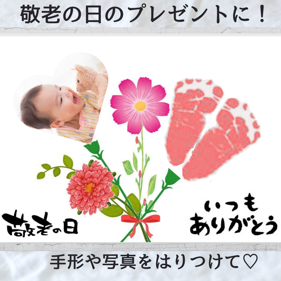 父の日ギフト☆紫陽花デザインのポエム入り☆手形アート☆小さなお子様でも簡単プレゼント - 0722-0805'S GALLERYminnebyGMOペパボ 国内最大級のハンドメイド・手作り通販サイト