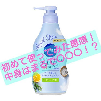 ハワイアンソープファクトリー laundry detergentの通販 by